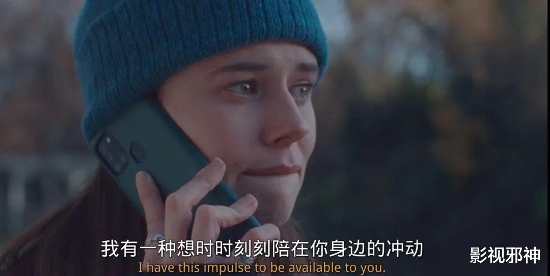 梅丽莎|一男三女「聊天记录」被曝光,太下头了!