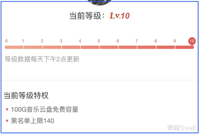 耳机|耳机真的越贵越好吗？这款不输 AirPods，价格却便宜十倍