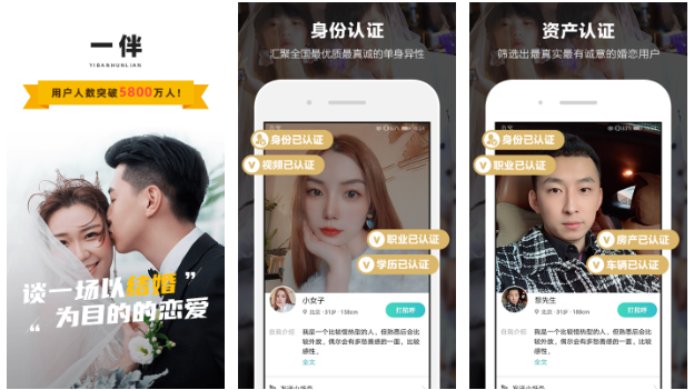 电影|很有深度的小众APP，提成自我必备良器！