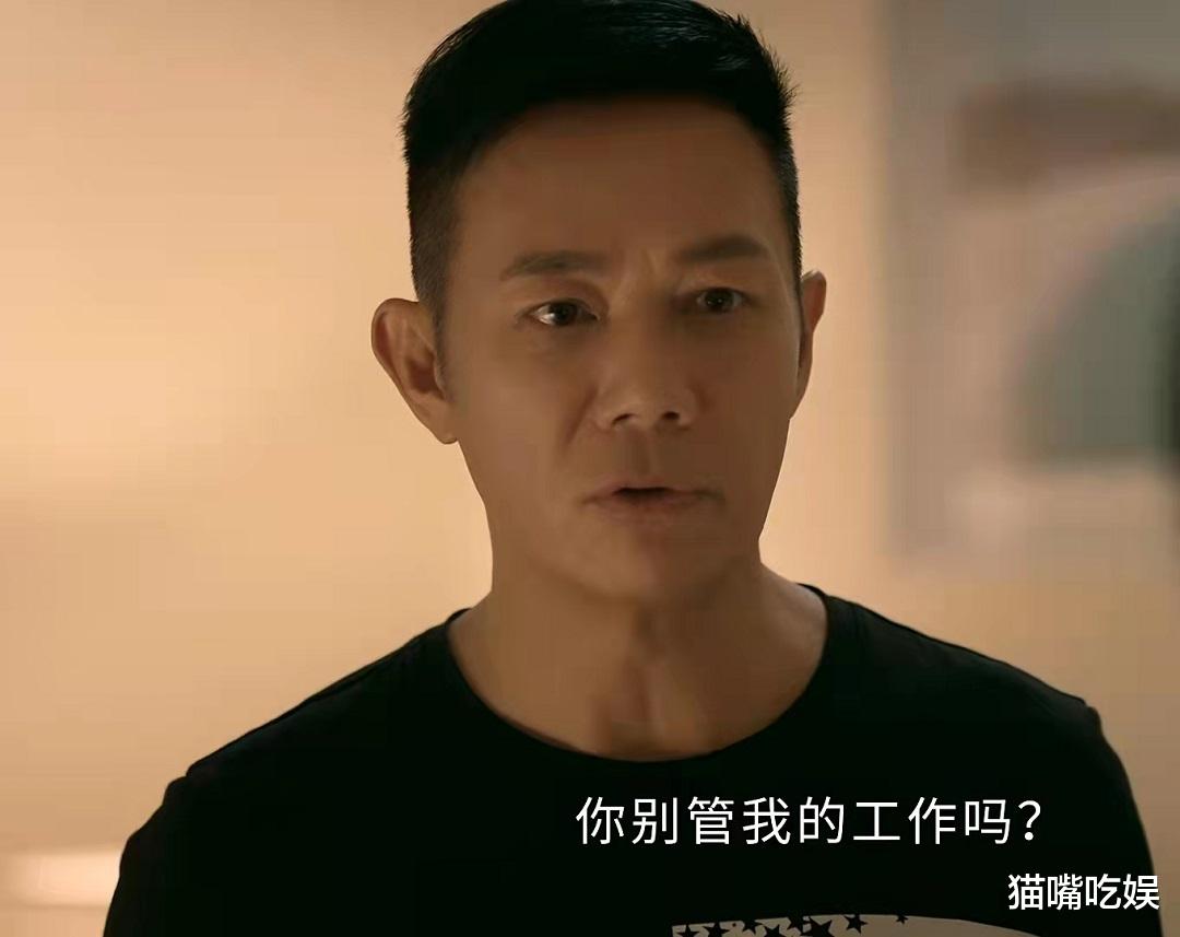 阿当|《飞虎3》阿当结局：守得住正义，守不住爱情，别怪女方不够爱他