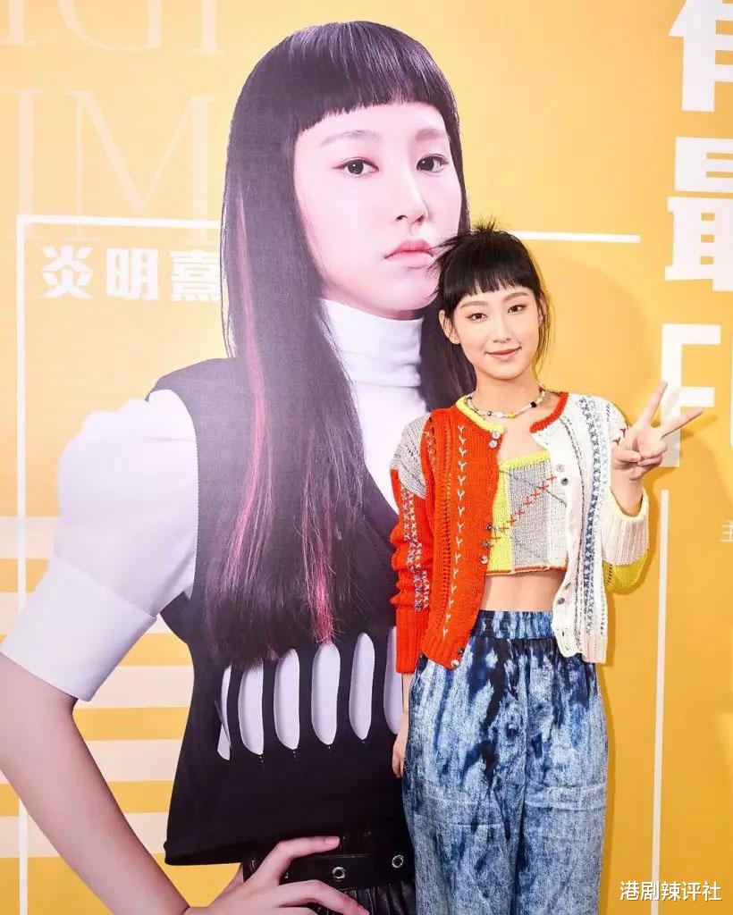 TVB|TVB艺人计划北上念书,人气暴增有份参与春晚,颁奖礼或将缺席?