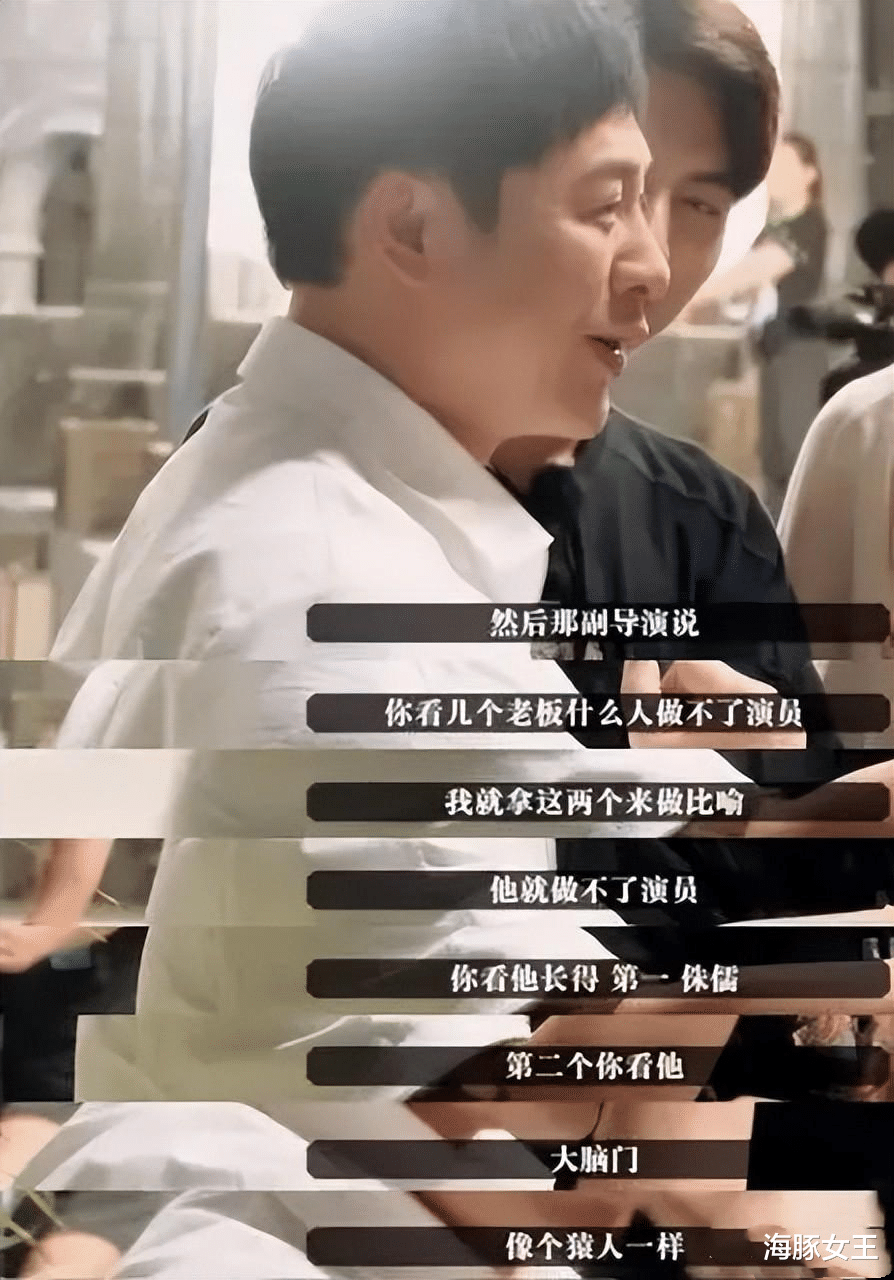 五竹|刀哥“唐小龙”的爆红,才是内娱影坛的“悲哀”