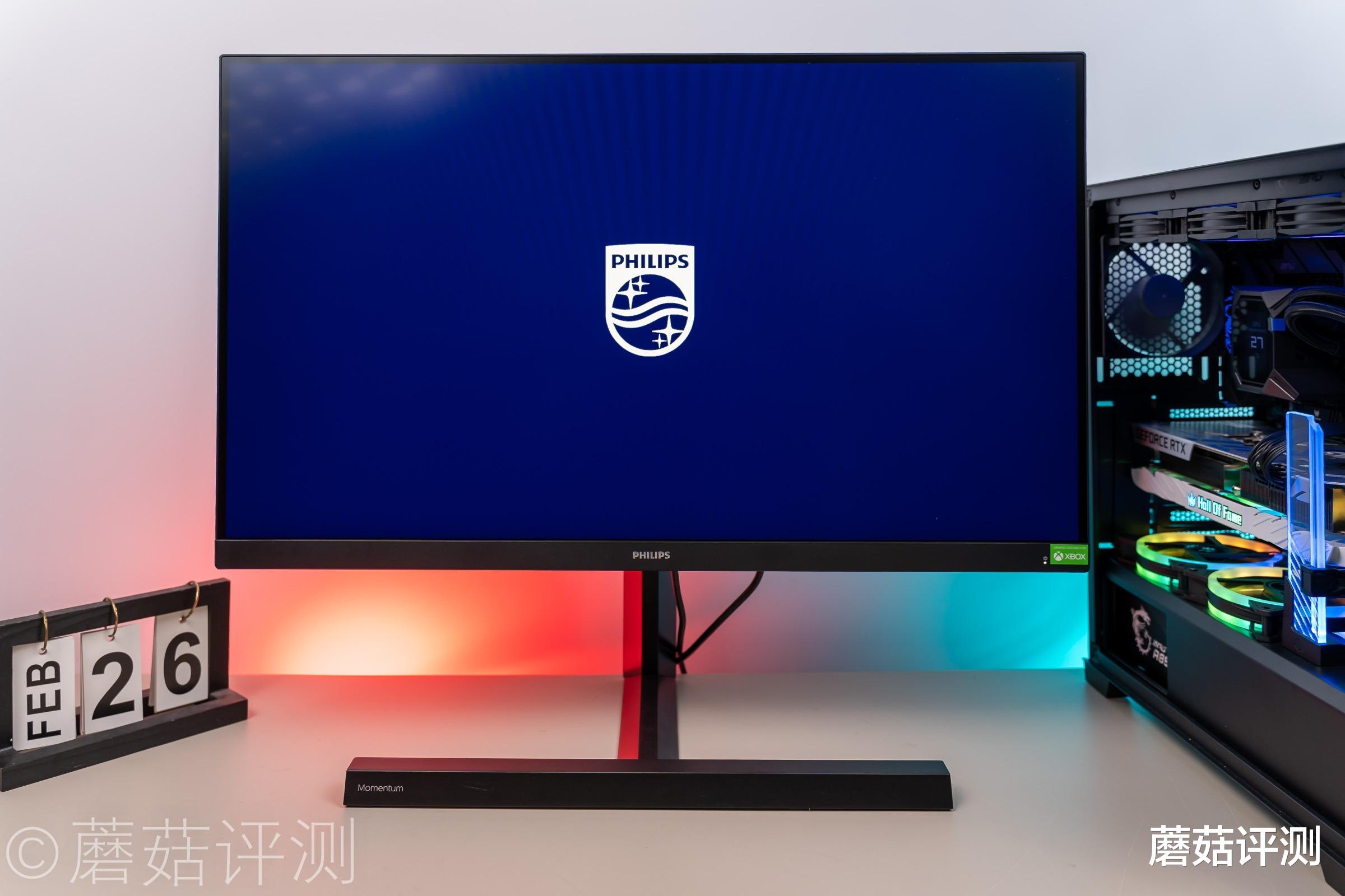 显示器|书房内畅玩PS5，飞利浦329M1RVE专业电竞显示器或是最佳选择