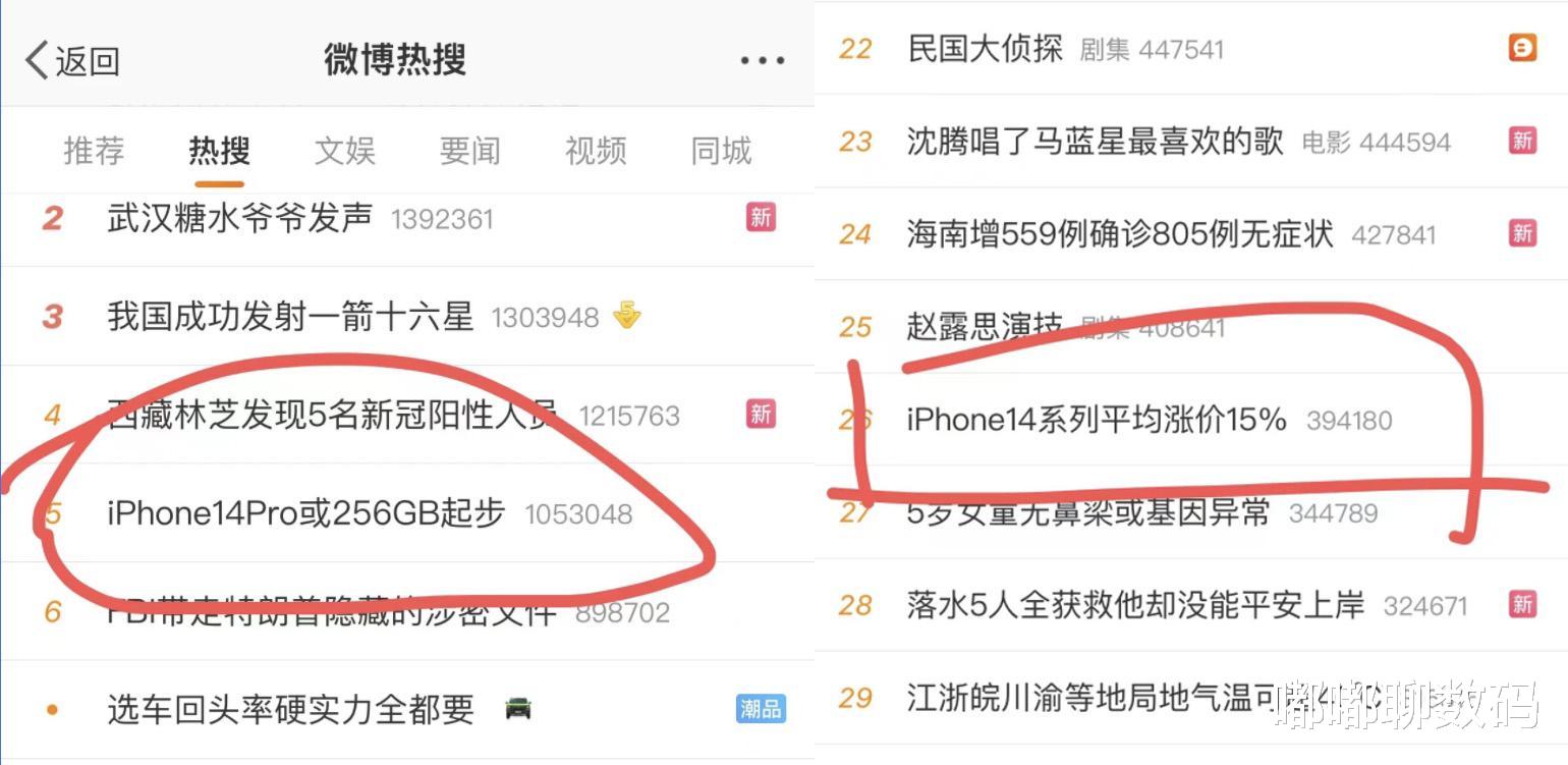 一加科技|8+128该进历史了!新旗舰手机存储大升级,一加苹果很默契