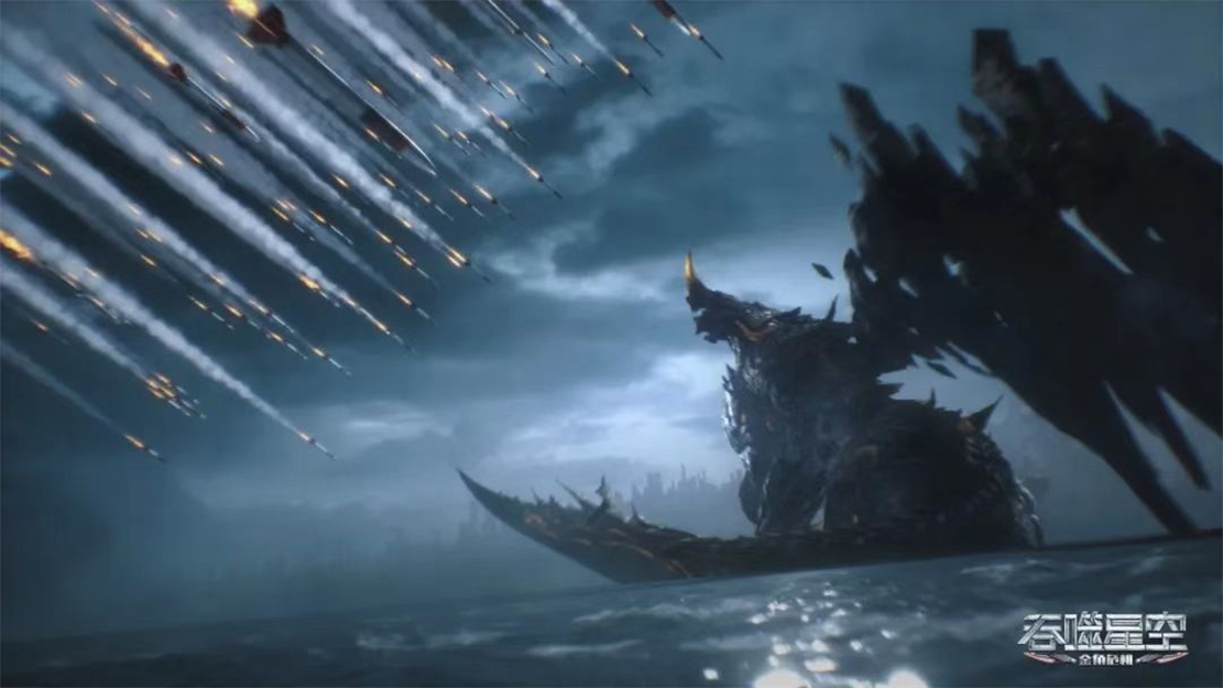 吞噬星空|吞噬星空:罗峰徐欣官宣结婚,却再遭原著党群嘲,更有人选择弃番