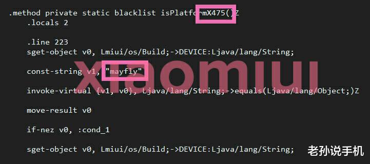 红米手机|红米K50S系列曝光：更换台积电版骁龙8+芯片，下半年发布？