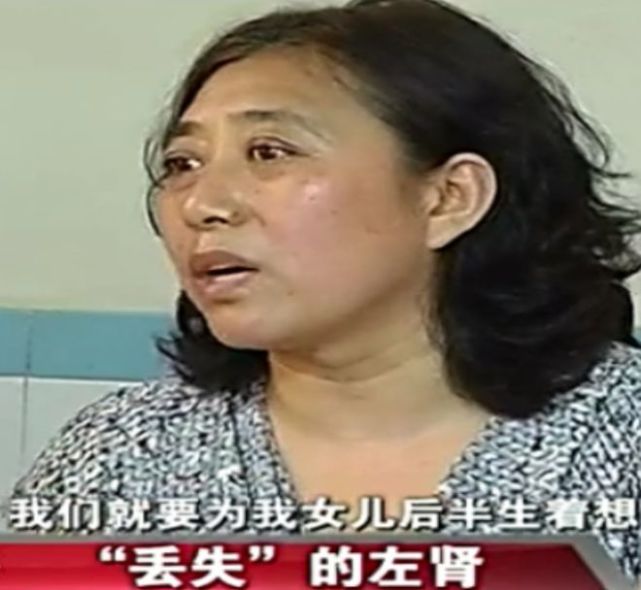 12年陕西女子体检,一张不起眼的B超影像,却牵出8年前的手术疑云
