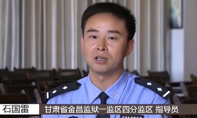 2012年,男子乱棍打死奸夫,夫妻下套双双入狱?凶手:我罪有应得
