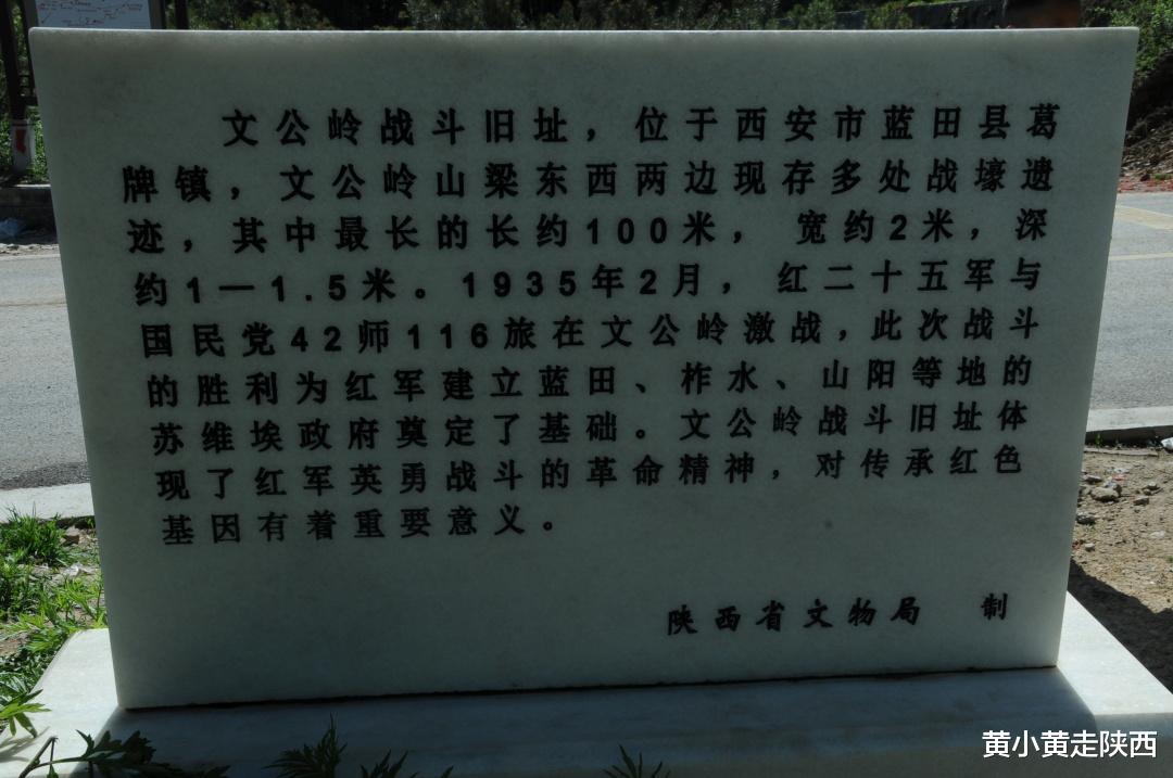 秦岭|终于走通这条穿越秦岭的“密道”！逛古镇，溯河源，翻山岭，太美
