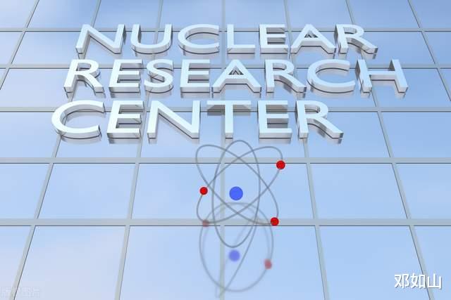 暗能量关乎“微不足道”的中子引力