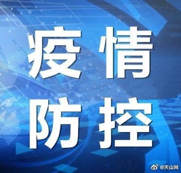 川西|新疆的秋：北疆风情万种，南疆神秘苍凉