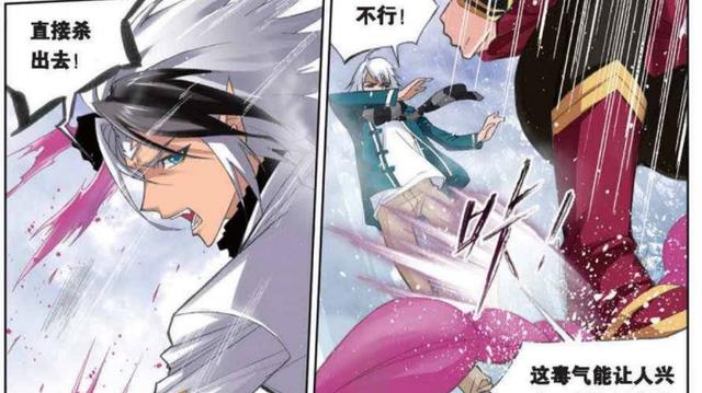 奥斯卡|毒气太厉害!不能蛮干!奥斯卡准备飞行模式!