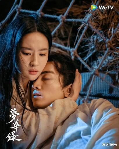 刘亦菲|陈晓激吻刘亦菲 40秒爱情动作戏曝