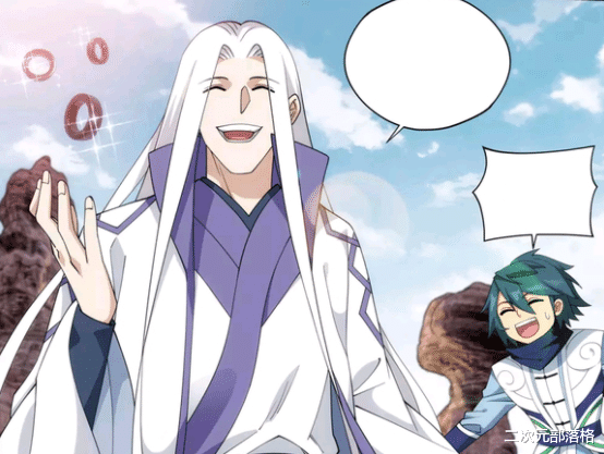 药老|斗破苍穹：为了给药老炼制躯体，萧炎做了哪些准备？