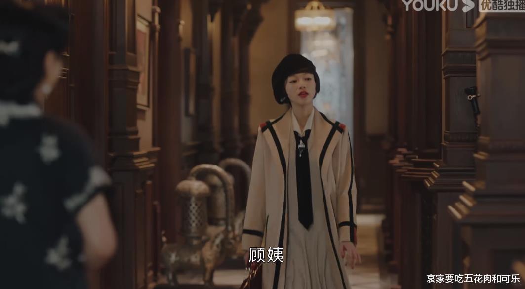 传家|《传家》女主的衣服太美了，每一件都很想要，不输高定的民国礼服