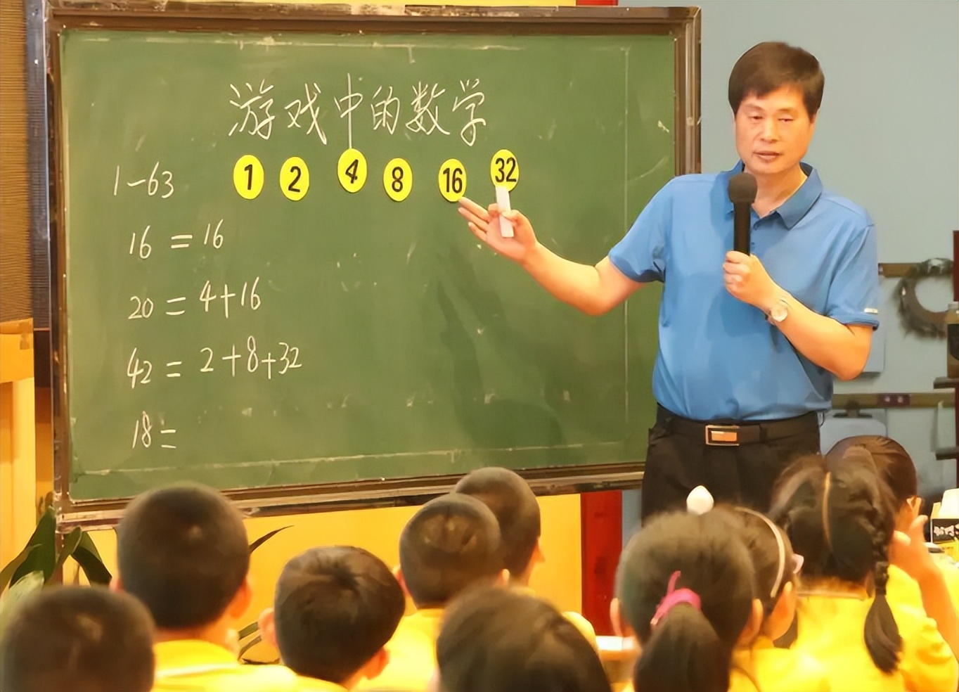 教师|这三类教师或成“香饽饽”,未来需求量比较大,就业形势很乐观