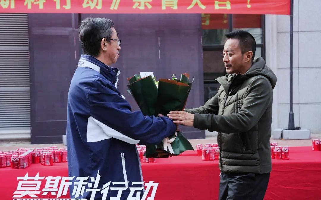 昆凌|刘德华新片《莫斯科行动》正式杀青,黄轩颠覆形象票房能否破30亿