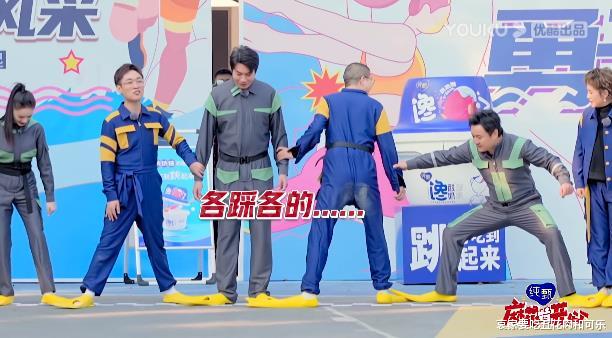 李诞|李诞这智商，不常驻综艺都可惜了！