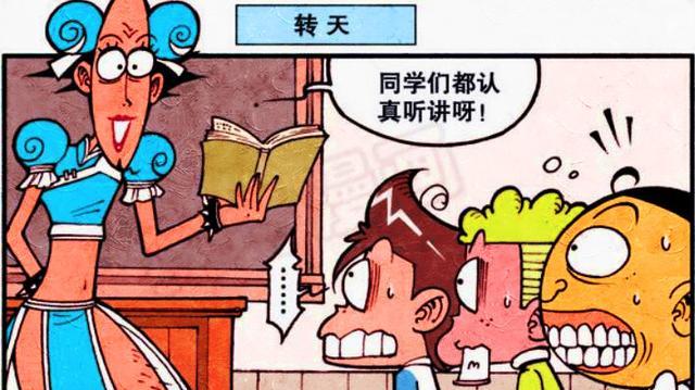火影忍者|美女cos春丽“身材火辣”遭人爱，老古却“腿毛外露”遭人嫌