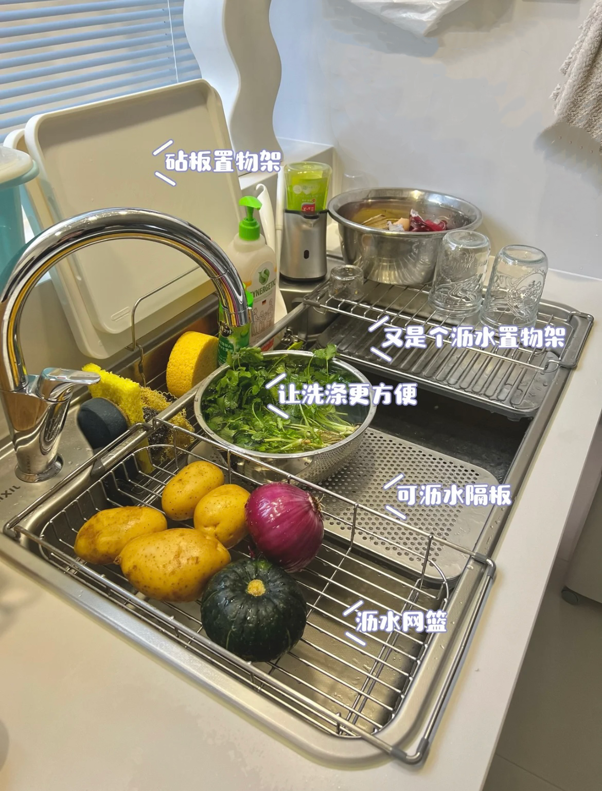 容易被表面欺骗的家居物品,真实状况是个个难用,别再入坑了