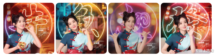 赵丽颖|赵丽颖穿抹胸礼服照曝光，小香肩尽显美丽天鹅颈，代言造型更迷人