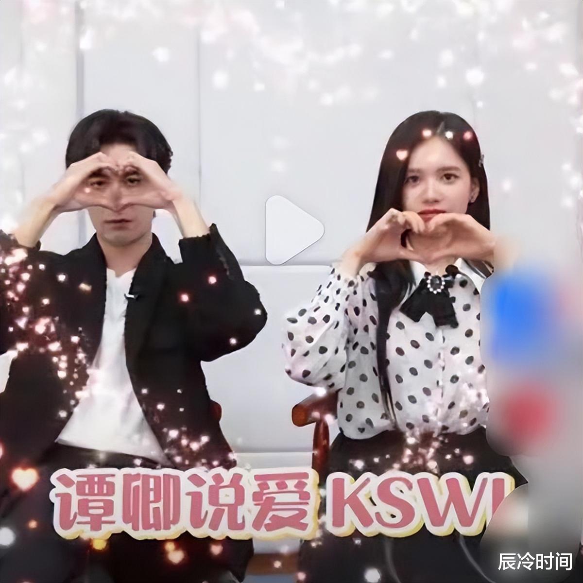 袁冰妍|周震南,张婧仪陈飞宇,袁冰妍,王鹤棣沈月,杨超越