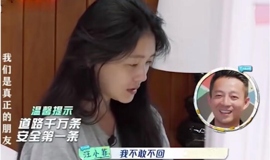 大S|汪小菲大S综艺7大窒息场面：有镜头都不给老公面子，软刀子最伤人！