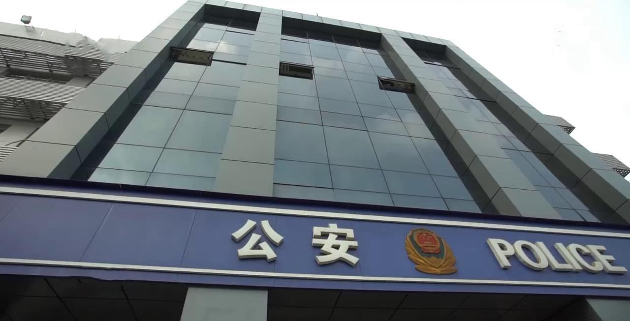 广东江门:开平一工人被判刑4年6个月!那么这个人到底犯了什么罪?