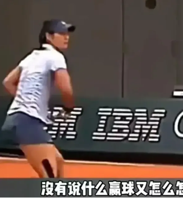 |李娜，太刚了！当年输球记者问她：有没有要对全国观众说点什么？