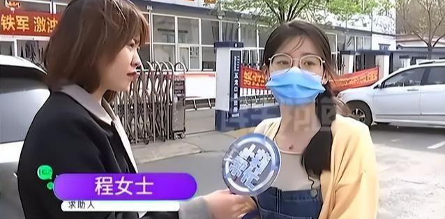 求职|女学生工作2月遭老板调情,被传染上花柳病!