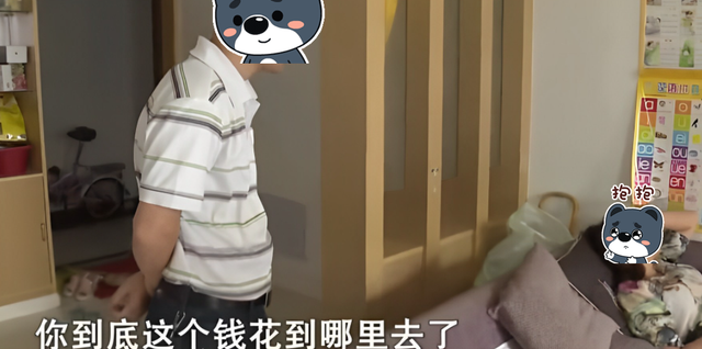 案例:妻子打牌欠245万,丈夫要起诉离婚,妻子拿菜刀追砍