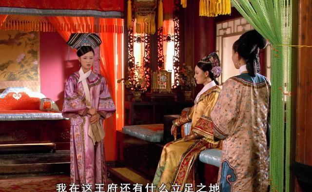 迪丽热巴|孟静娴怀了果郡王的孩子，为何要跑来特意告诉甄嬛？