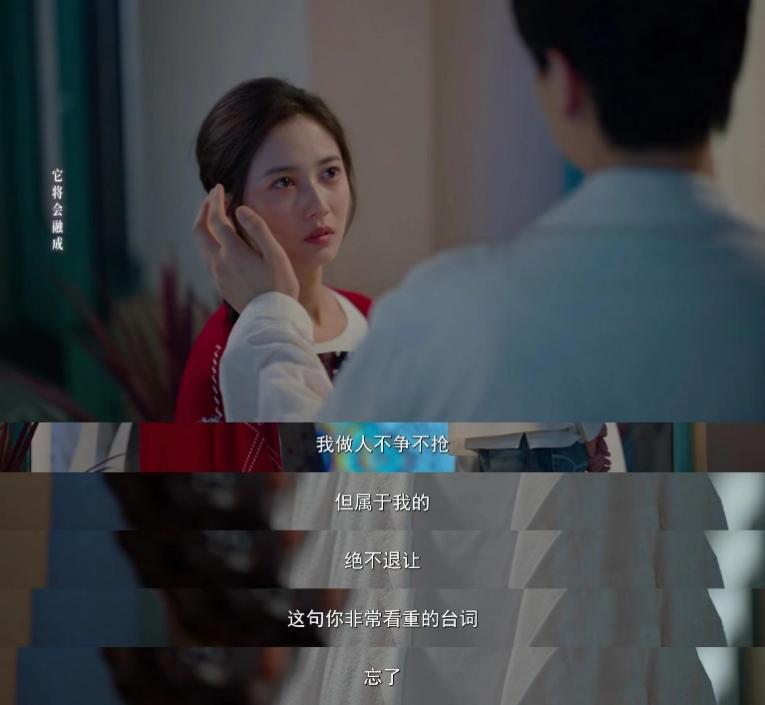 秦羽|胡一天陈钰琪《超时空罗曼史》开播,天降偶像联手粉丝搞事业!