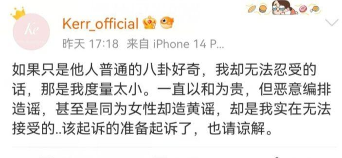 黄晓明|叶珂黄晓明疑似同居，女方住进价值上亿豪宅，厨房做饭如同女主人！