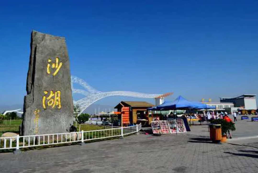 |石嘴山，有什么好玩的，一起去看看吧！