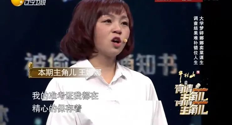 洗发水用太快?可能家里多了个人……