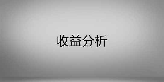 工作室|APP拉新充场工作室是怎么运营的？