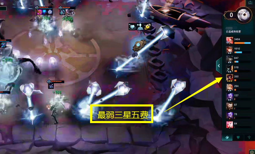 |论三星五费现状，玩家疑惑：希尔科这么强为什么没人玩？