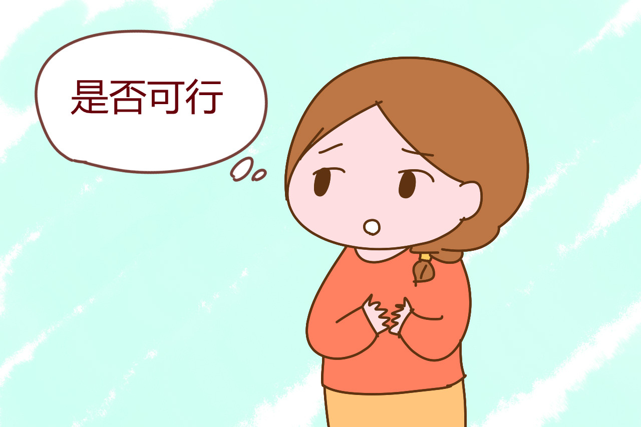 幼儿园|孩子上幼儿园后,宝妈找工作为难?老人不误带娃月赚八千,可借鉴