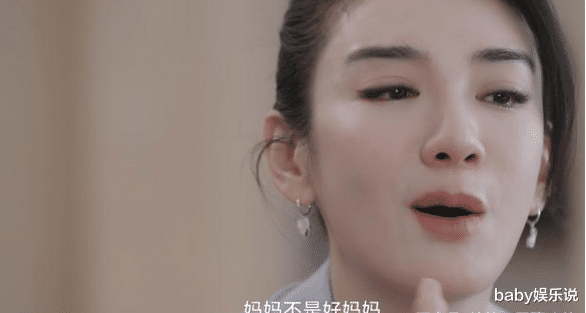 黄奕|黄奕：事业巅峰，被丈夫曝光私生活，如今怎样了