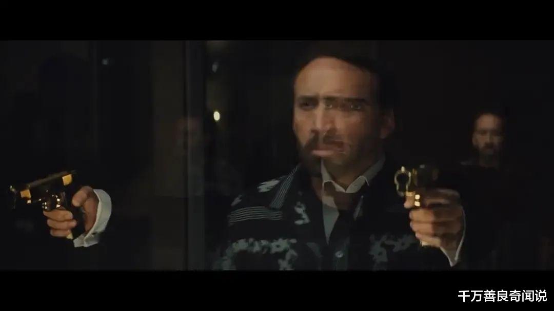 尼古拉斯·凯奇|翻、翻、翻，凯奇终于翻身了？