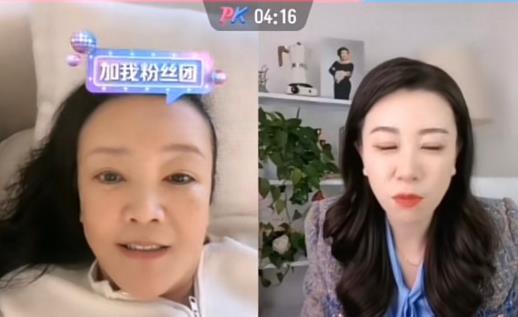 张兰|张兰再次病倒,怒斥造谣者,否认复阳,汪小菲送6位数手链安慰