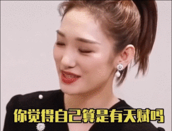 杨洋|行行好,别T娘的三天两头糟践人了