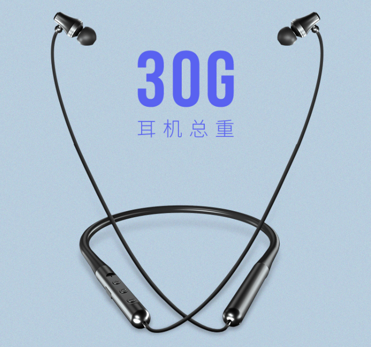 蓝牙耳机|爱奇艺“引火烧身”，千元级蓝牙耳机被迫贱卖24元，小米华为：干的漂亮