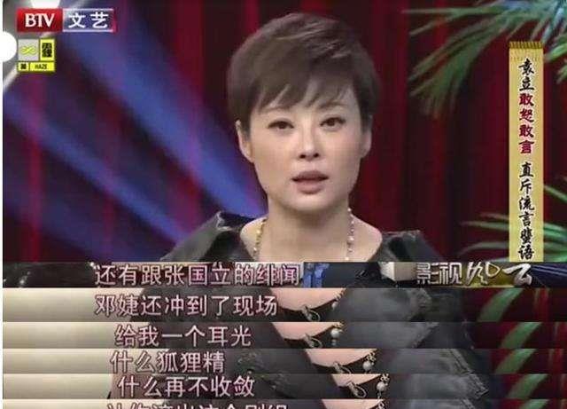 徐威|徐威宠了袁立12年,却转身娶了世界冠军张怡宁?