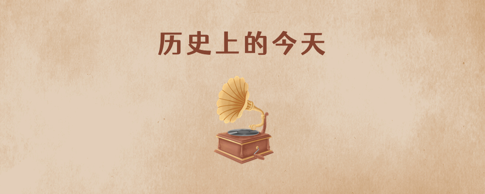 从起步到完善,信号灯的发展离不开中国人的贡献!