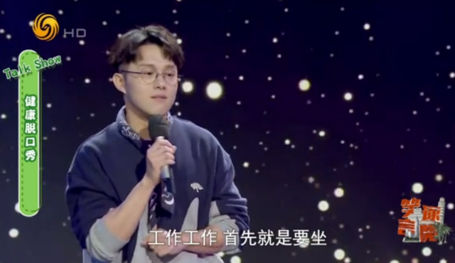 高马尾 3个适合上班族的健康攻略，一线医生亲述，请查收