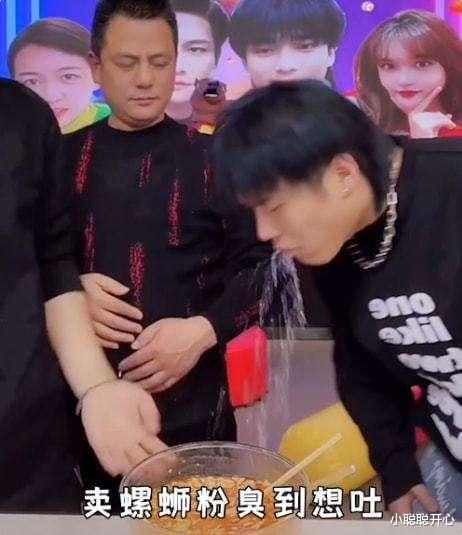 王思聪|不务正业圈粉6000万，带货翻车依旧身家过亿，王思聪都为其疯狂