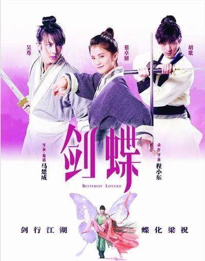 马蓉|她曾是杨颖闺蜜，谢霆锋对其一见钟情，现在终于熬出头了