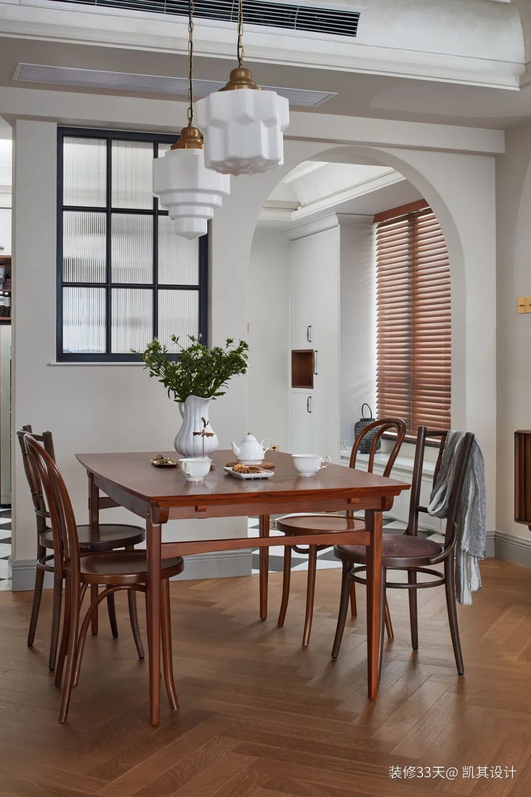 装修设计:140平高级质感复古混搭三室